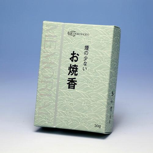 焼香 煙の少ない お焼香 メモリアル 白檀 の 香り 30g 紙箱入 焼香 煙の少ない お焼香 メモリアル 白檀 の 香り 30g 紙箱入