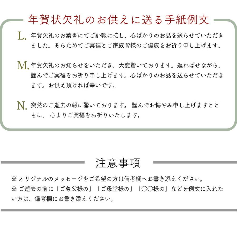 お香 線香 お線香 伝統の香り 大薫 最明香 長尺線香 1把入 0811 玉初堂 GYOKUSYODO 日本製の画像