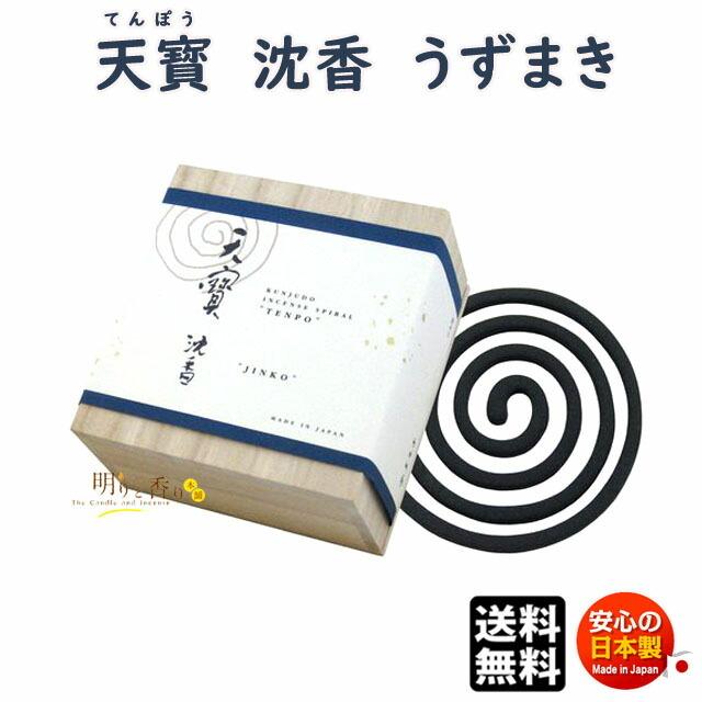 ガンバ大阪　2015  チャンピオンシップ　記念グッズ ガンバ大阪 2015 チャンピオンシップ 記念グッズ 公式】【明治安田CS