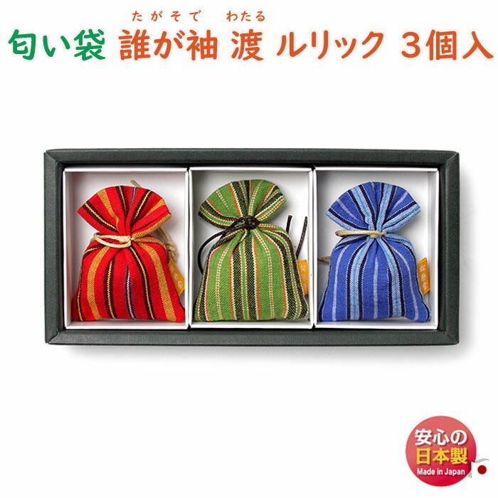 匂い袋　お多福根付　81g 東Y8-0408①タトチ 匂い袋『御式服用にほひ袋【たまむし角形-TAMAMUSHI-/30g】紙袋[タンス