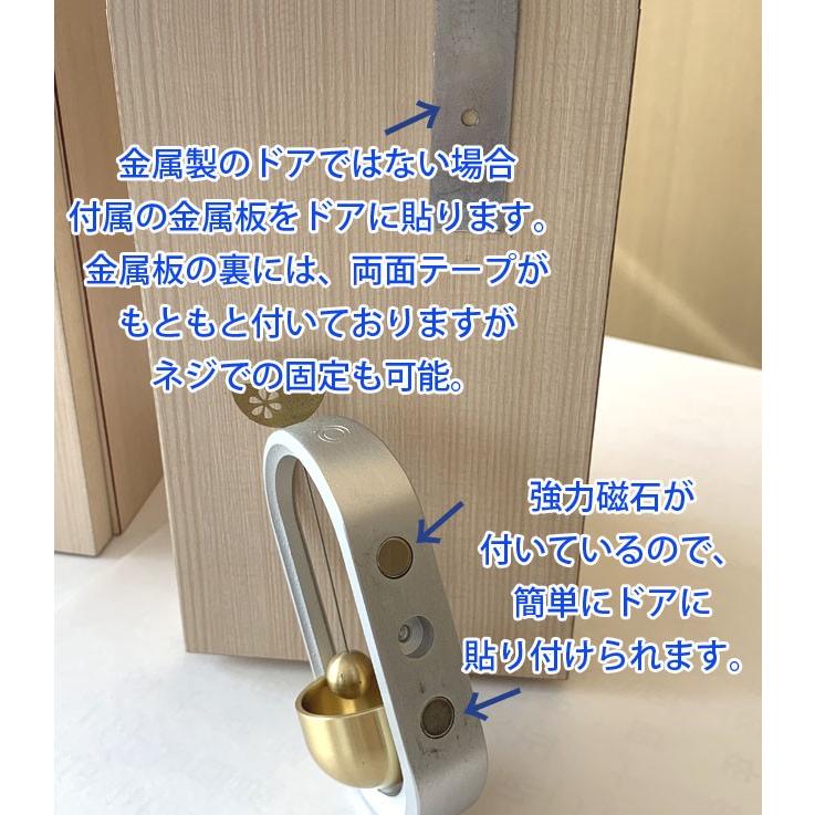 優凛 どありん 遊 鳥 山口久乗 kyujo 日本製 : 明りと香り本舗 - 通販