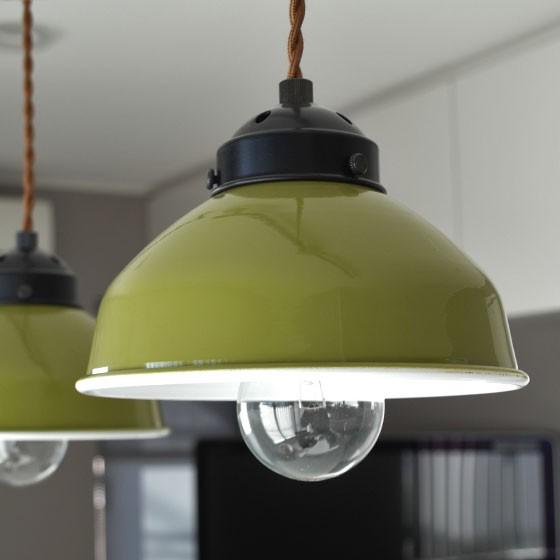 ペンダントライト 北欧 おしゃれ モダン レトロ 照明器具 照明 間接照明 天井照明 LED対応 Rosser（ロッサー） |  | 03