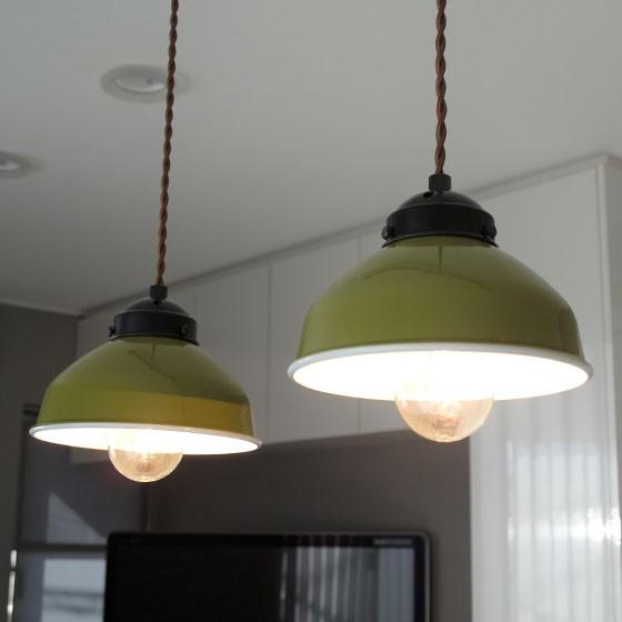 ペンダントライト 北欧 おしゃれ モダン レトロ 照明器具 照明 間接照明 天井照明 LED対応 Rosser（ロッサー） |  | 04