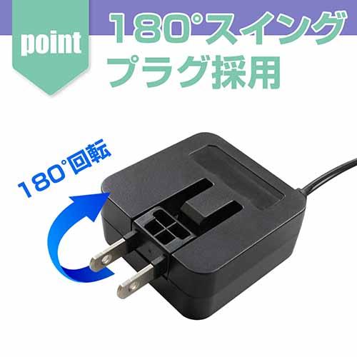 ALLONE アローン ALG-FCACBK 任天堂 ファミコン スーパーファミコン