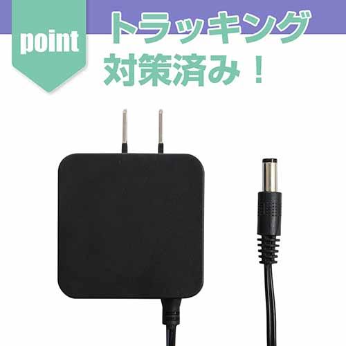 ALLONE アローン ALG-FCACBK 任天堂 ファミコン スーパーファミコン