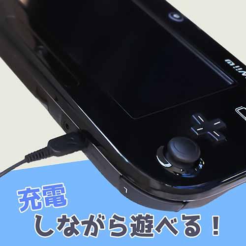 ALLONE アローン ALG-WIUACK Nintendo 任天堂 Wii U Game Pad 対応 AC充電器 ケーブル長さ2.0m【送料無料nポスト投函】Wii U Game Pad AC Charger |  | 02