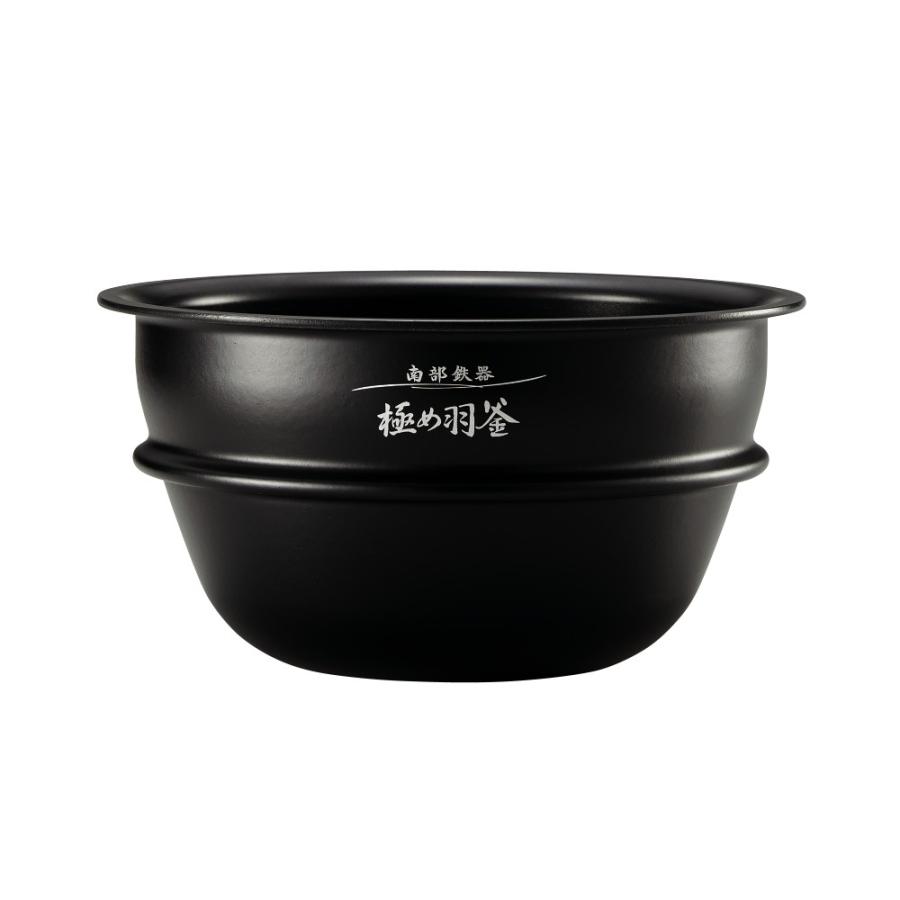 象印 Zojirushi 圧力IH炊飯器 炊飯ジャー B460-6B 交換用 内釜 象印 Zojirushi 圧力IH炊飯器 炊飯ジャー B460-6B 交換用 内釜