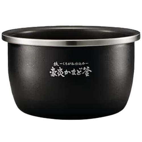象印（ZOJIRUSHI） 圧力IH炊飯器 炎舞炊き 炊飯ジャー B535-6B 内釜 1