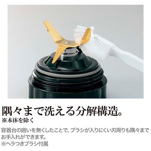 象印 Zojirushi ミル付ミキサー BM-SS10 ダブルロック 容量1.0L 1人分から家族用材料調理可 ジュース スムージー ふりかけ コーヒー豆【送料無料t】mixer Juicer バンコク限定