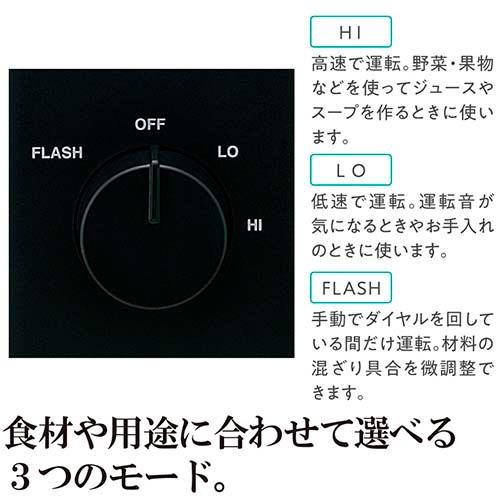 象印 Zojirushi ミル付ミキサー BM-SS10 ダブルロック 容量1.0L 1人分から家族用材料調理可 ジュース スムージー ふりかけ コーヒー豆【送料無料t】mixer Juicer バンコク限定