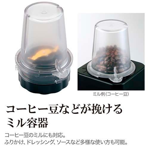 象印 Zojirushi ミル付ミキサー BM-SS10 ダブルロック 容量1.0L 1人分から家族用材料調理可 ジュース スムージー ふりかけ コーヒー豆【送料無料t】mixer Juicer バンコク限定