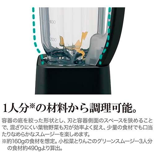 象印 Zojirushi ミル付ミキサー BM-SS10 ダブルロック 容量1.0L 1人分から家族用材料調理可 ジュース スムージー ふりかけ コーヒー豆【送料無料t】mixer Juicer バンコク限定