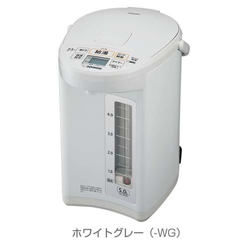 ZOJIRUSHI 象印 電気ポット CD-PB50 5L 象印（ZOJIRUSHI） ZOJIRUSHI CD-SE50 大容量5L マイコン沸とう電動