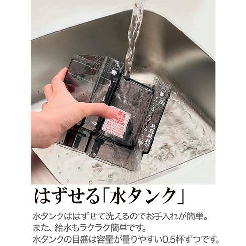 象印 Zojirushi 珈琲通 EC-KV50 コーヒーメーカー 3段階濃度調節 象印 Zojirushi 珈琲通 EC-KV50 コーヒーメーカー 3段階濃度調節