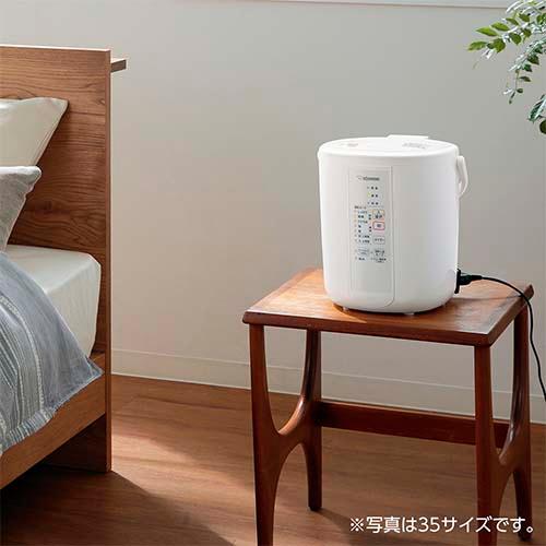 象印（ZOJIRUSHI） 日本製 スチーム式加湿器 EE-RR50 タンク容量3.0L