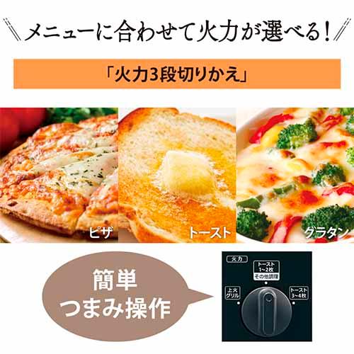 象印 Zojirushi オーブントースター こんがり倶楽部 ET-GC30 象印 Zojirushi オーブントースター こんがり倶楽部 ET-GC30