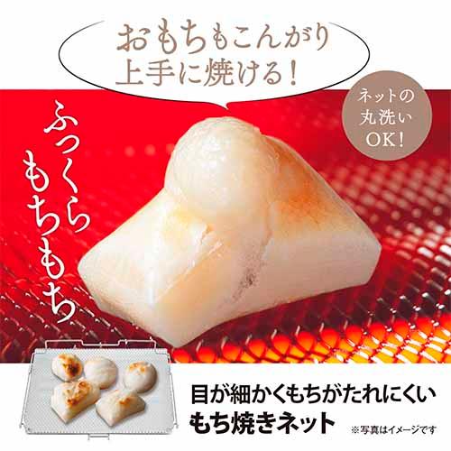 象印 Zojirushi オーブントースター こんがり倶楽部 ET-GC30