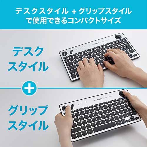ナカバヤシ MCO ミヨシ FKB-R252 薄型 光学式トラックボール搭載 無線