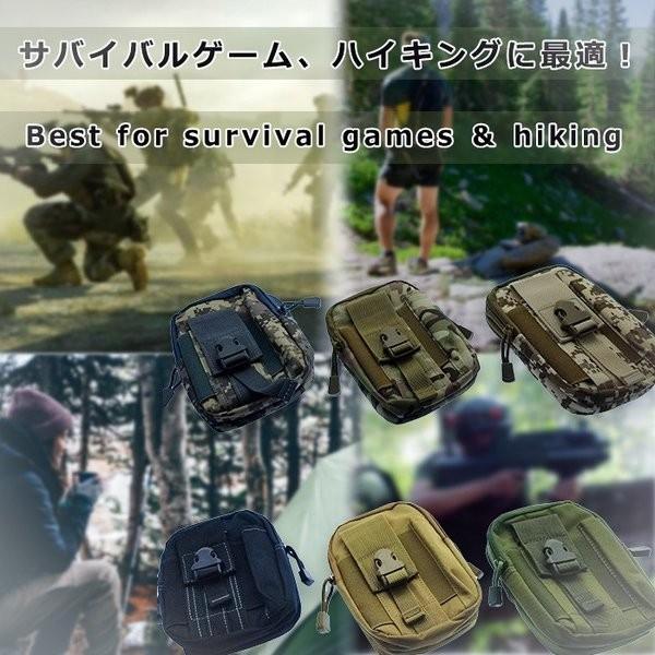 送料無料 ネコポス ミリタリーベルトポーチ Pouch ベルトポーチ