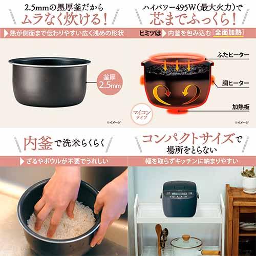 象印 ZOJIRUSHI NL-BE05 極め炊き マイコン炊飯ジャー 豪熱沸騰 象印 ZOJIRUSHI NL-BE05 極め炊き マイコン炊飯ジャー 豪熱沸騰