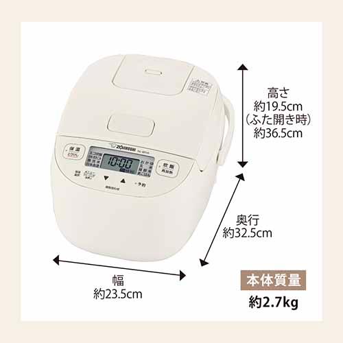 象印（ZOJIRUSHI） 極め炊き【3合】NL-BF05 マイコン炊飯ジャー ハイ