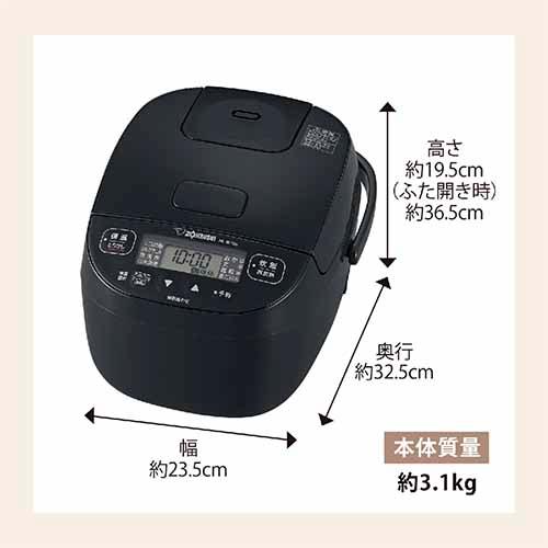 象印（ZOJIRUSHI） 極め炊き NL-BY05 マイコン炊飯ジャー 豪熱沸騰 