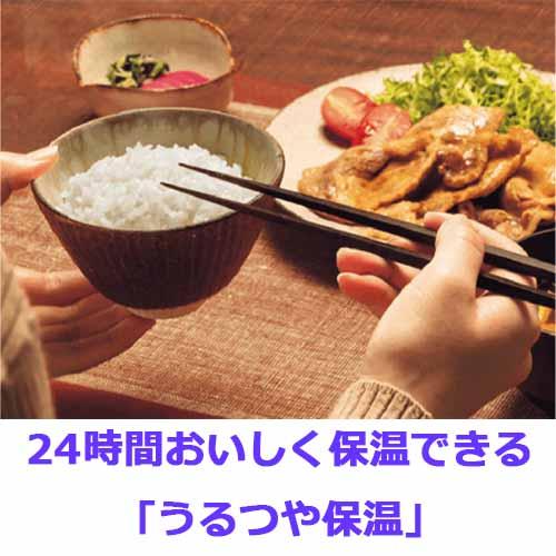 象印（ZOJIRUSHI） 極め炊き NL-DB10【5.5合】ハイパワー マイコン炊飯