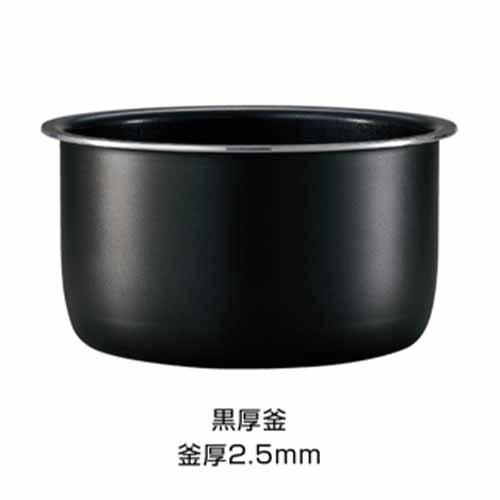 象印（ZOJIRUSHI） 極め炊き NL-DB18【1.0升】ハイパワー マイコン炊飯