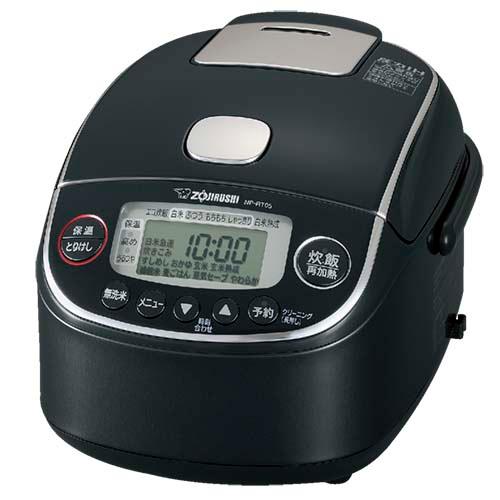 象印（ZOJIRUSHI） 圧力IH炊飯ジャー 極め炊き NP-RT05 小容量 3合炊き