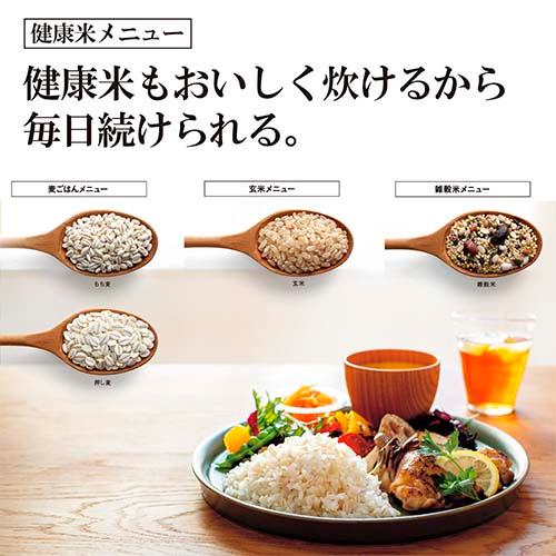 象印 (ゾウジルシ) 炊飯器 圧力IH炊飯ジャー 3合 極め炊き 鉄器コートプラチナ厚釜 NP-RT05 2023年製 ブラック 【コンプオフ金沢野々市店】 NP-RT05 ｜ 圧力IH ｜ 炊飯ジャー ｜ 商品情報 ｜ 象印マホービン