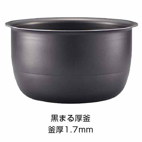 象印（ZOJIRUSHI） 日本製【3合】NP-RU05 圧力IH炊飯ジャー 極め炊き