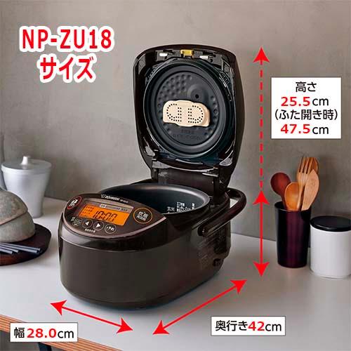 象印 ZOJIRUSHI 日本製 圧力IH炊飯ジャー 極め炊き 1升炊き NP 象印 ZOJIRUSHI 日本製 圧力IH炊飯ジャー 極め炊き 1升炊き NP
