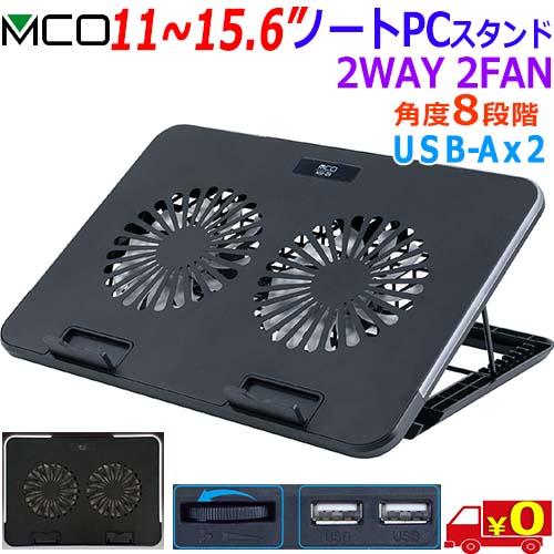 その他ノートPC本体 pp Dynabook、セルフ交換バッテリーを採用した13.3型ノートPC