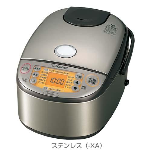 象印 ZOJIRUSHI 極め炊きIH炊飯ジャー NW-HA18 1.0升炊き 熟成 象印 ZOJIRUSHI 極め炊きIH炊飯ジャー NW-HA18 1.0升炊き 熟成