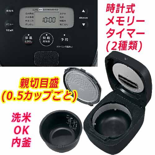 象印（ZOJIRUSHI） 【日本製】象印 極め炊き NW-QA10-BA IH炊飯ジャー
