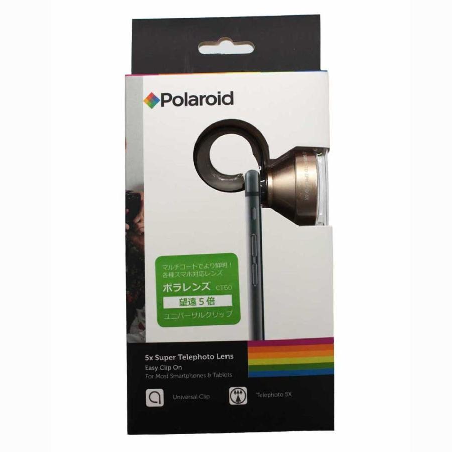 Polaroid（ポラロイド） 望遠レンズx5倍 カメラレンズ (ゴールド