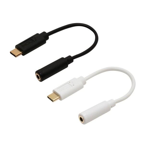 送料無料 ネコポス限定 MCO USB Type-C オーディオ 変換ケーブル SAD-CE04 DAC内蔵タイプ Φ3.5mm 4極 ステレオミニ｜akariya7｜05