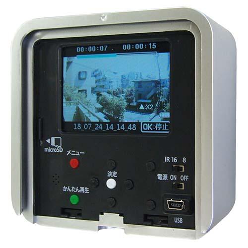 ★2個セット★REVEX モニター付センサーカメラ SD3000LCD リーベックス Revex 防犯カメラ SD3000LCD 監視カメラ 人感センサー