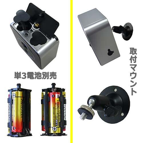 リーベックス Revex 防犯カメラ SD3000LCD 監視カメラ 人感センサー