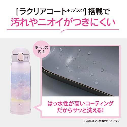 【新品・限定】アンパンマン象印　マグ 水筒 480ml ホワイト　ミュージアム 限定品】アンパンマンミュージアム ステンレスマグ 480ml｜Yahoo