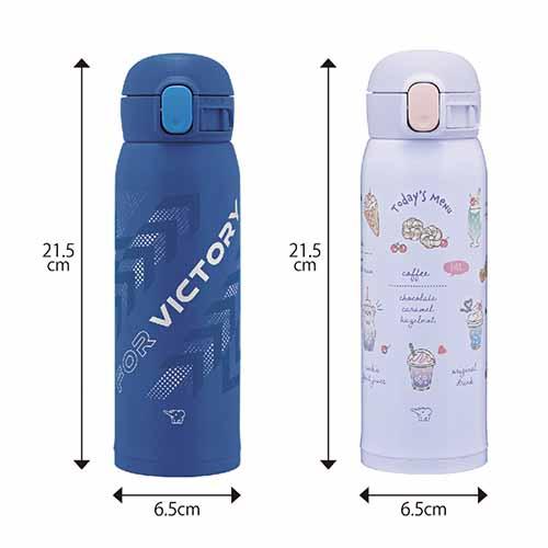 象印（ZOJIRUSHI） 象印【480mL】SM-WH48 かわいいデザイン 保温 保冷