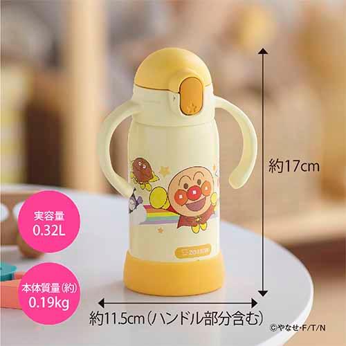 象印（ZOJIRUSHI） ZOJIRUSHI【0.32L】SQ-DB30A アンパンマン 保冷専用