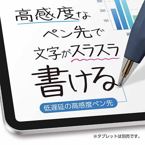 ミヨシ MCO iPad専用タッチペン STP-A02 低遅延 高感度 ペンの ミヨシ MCO iPad専用タッチペン STP-A02 低遅延 高感度 ペンの