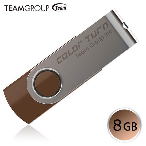 Team Usbメモリ 8gb Color Turnシリーズ 回転式 Tg008ge902cx おしゃれ コンパクト 人気 ブラウン 送料無料nポスト投函 Brown Usb Memory Tg008ge902cx あかりヤフー店 通販 Yahoo ショッピング