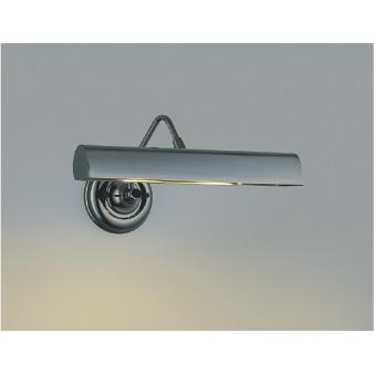 コイズミ照明 AB38581L 照明器具 LEDブラケット ピクチャーライト