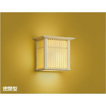 コイズミ照明 AB40517L 照明器具 LED和風ブラケット (40W相当) LED
