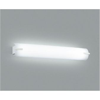 コイズミ照明 AB42571L 照明器具 LEDブラケット 鏡上灯 (FL20W相当