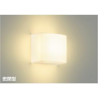コイズミ照明 AB52263 照明器具 LEDブラケット (60W相当) LED（電球色