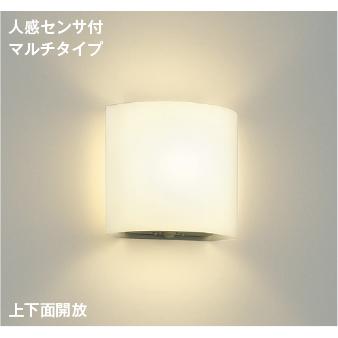 コイズミ照明 AB52323 照明器具 トイレ用人感センサ付きLEDブラケット