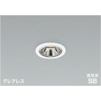 グレアレス　コイズミ照明 LED高気密SBダウンライト AD1198W35 コイズミ照明 AD1198W35 照明器具 調光対応LED高気密SBダウンライト